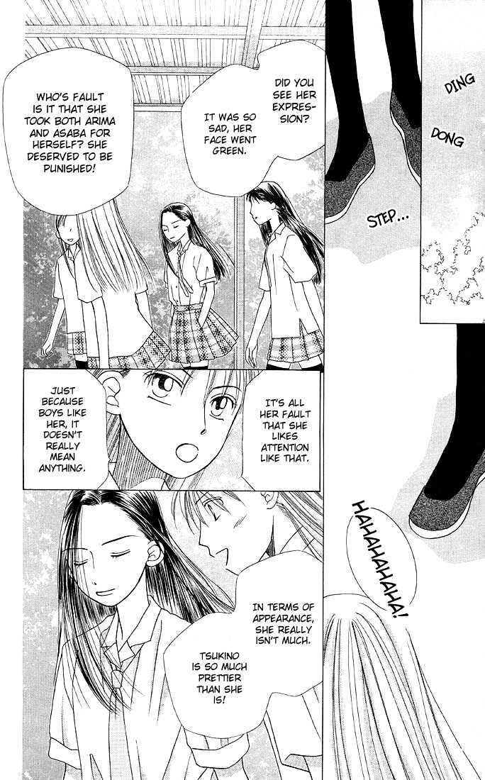 Kareshi Kanojo no Jijou Chapter 8 page 168 - Chapter 8 : 8 Rising Storm Part 1 \ 9 Rising Storm Part 2 \ 10 Rising Storm P...
