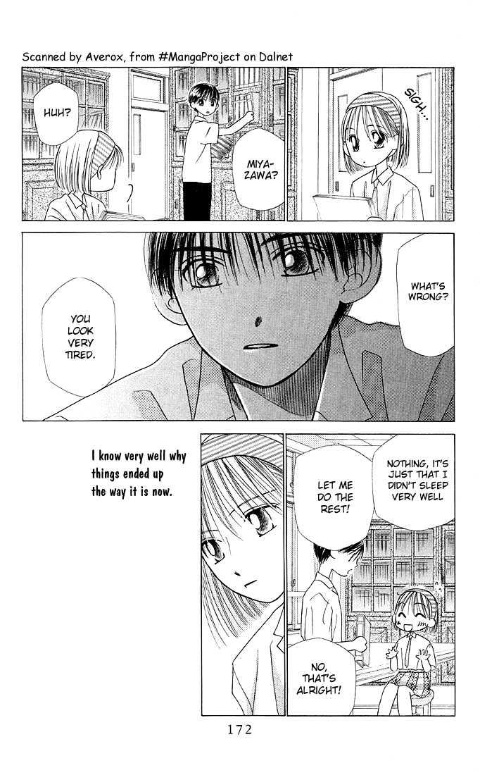 Kareshi Kanojo no Jijou Chapter 8 page 170 - Chapter 8 : 8 Rising Storm Part 1 \ 9 Rising Storm Part 2 \ 10 Rising Storm P...