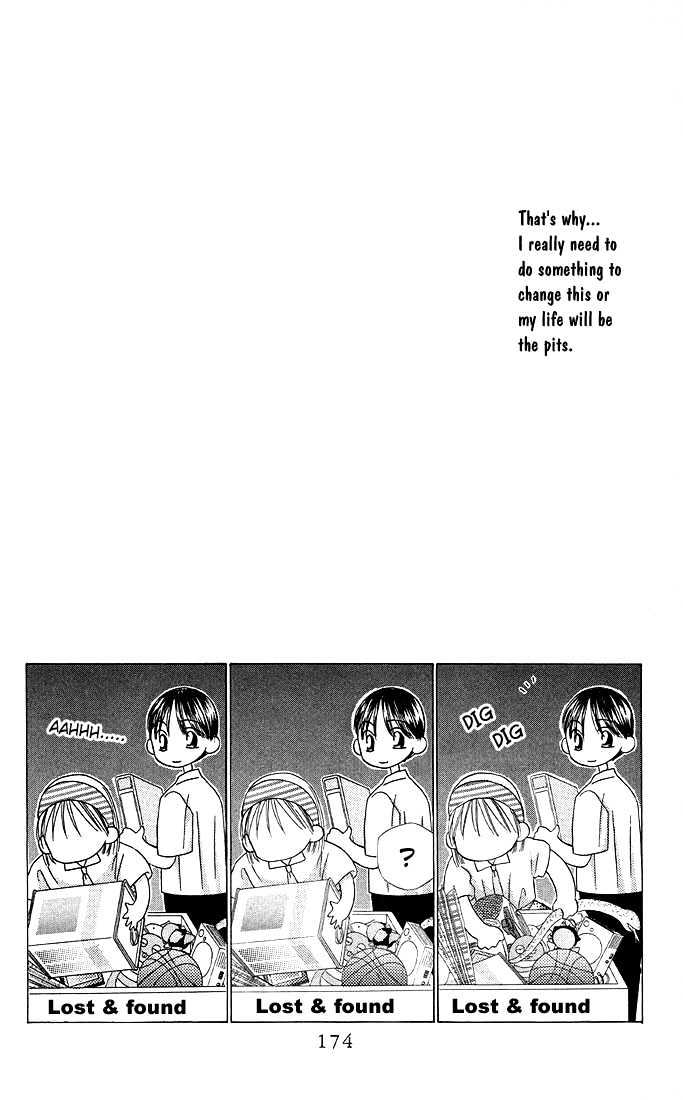 Kareshi Kanojo no Jijou Chapter 8 page 172 - Chapter 8 : 8 Rising Storm Part 1 \ 9 Rising Storm Part 2 \ 10 Rising Storm P...