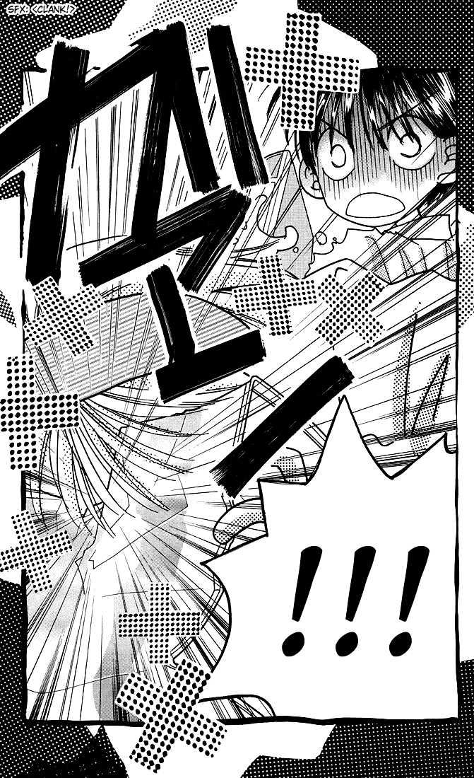 Kareshi Kanojo no Jijou Chapter 8 page 173 - Chapter 8 : 8 Rising Storm Part 1 \ 9 Rising Storm Part 2 \ 10 Rising Storm P...
