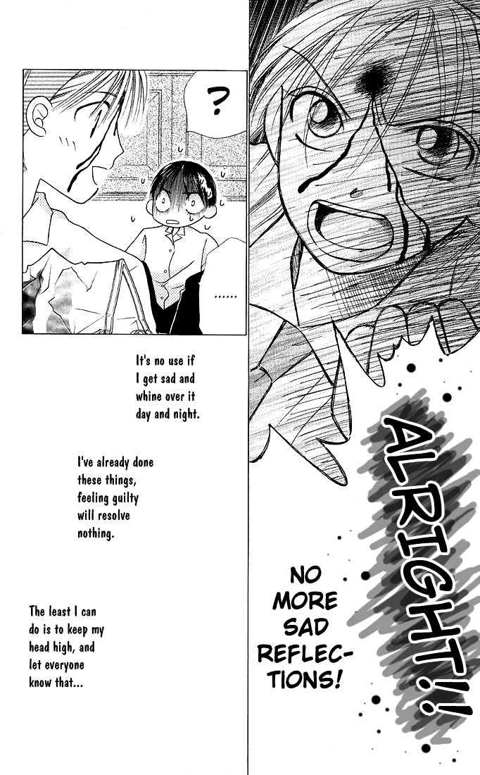 Kareshi Kanojo no Jijou Chapter 8 page 174 - Chapter 8 : 8 Rising Storm Part 1 \ 9 Rising Storm Part 2 \ 10 Rising Storm P...