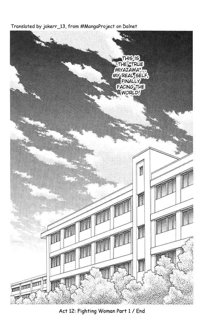 Kareshi Kanojo no Jijou Chapter 8 page 175 - Chapter 8 : 8 Rising Storm Part 1 \ 9 Rising Storm Part 2 \ 10 Rising Storm P...