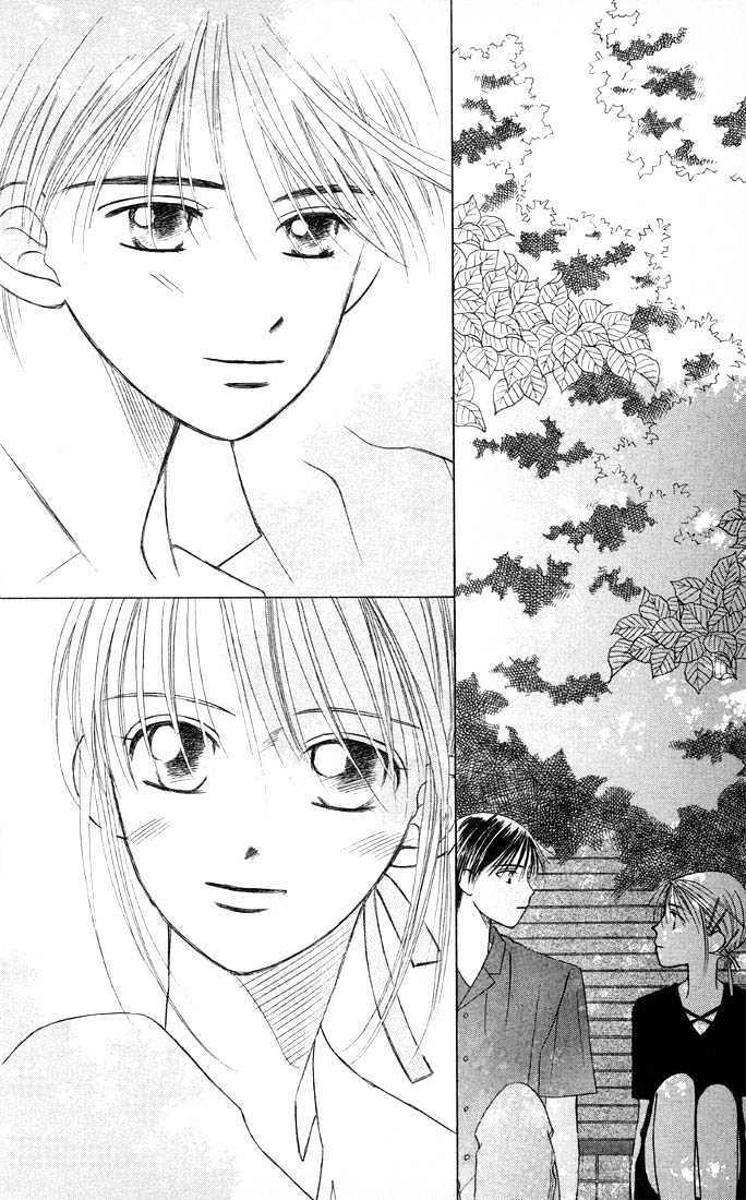 Kareshi Kanojo no Jijou Chapter 8 page 18 - Chapter 8 : 8 Rising Storm Part 1 \ 9 Rising Storm Part 2 \ 10 Rising Storm P...