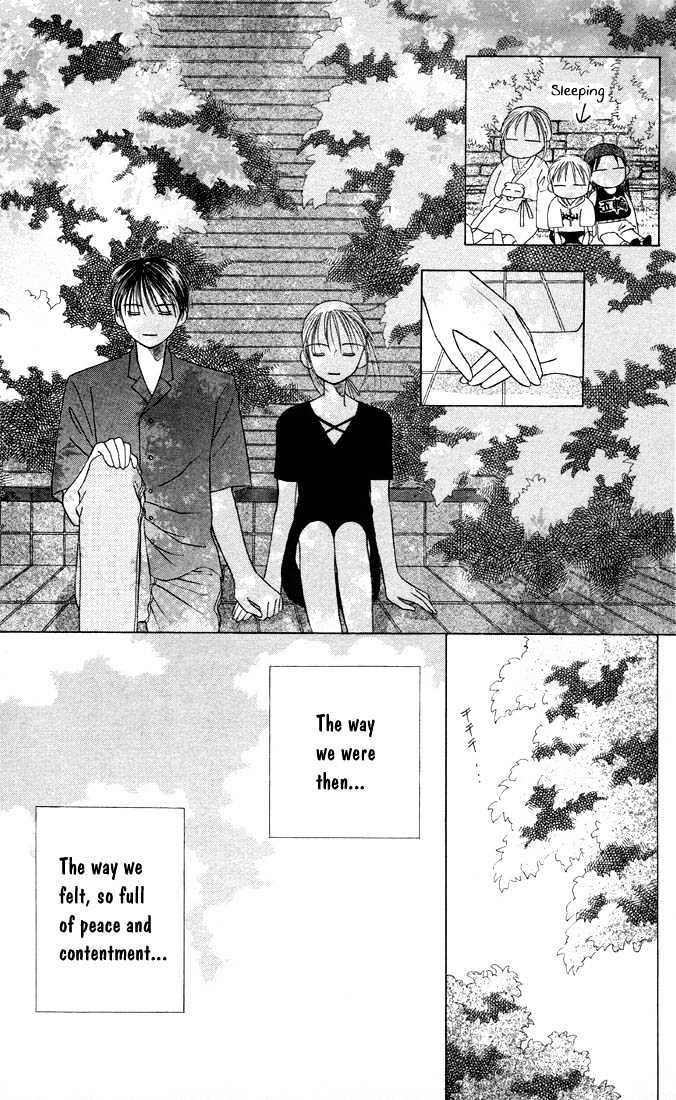 Kareshi Kanojo no Jijou Chapter 8 page 19 - Chapter 8 : 8 Rising Storm Part 1 \ 9 Rising Storm Part 2 \ 10 Rising Storm P...