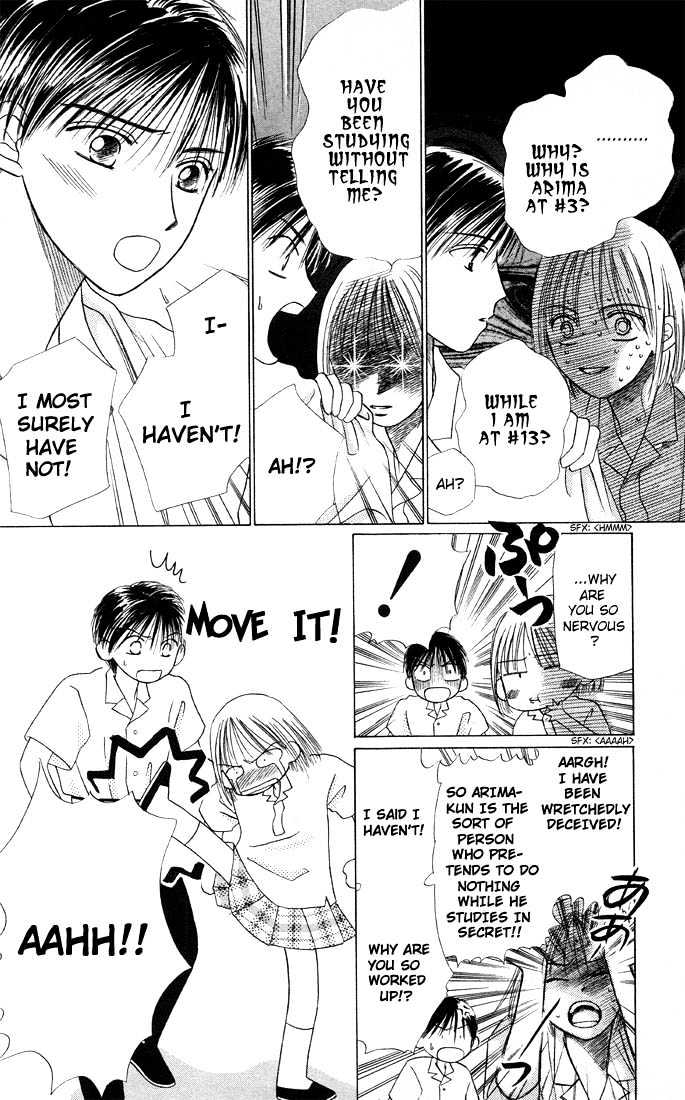 Kareshi Kanojo no Jijou Chapter 8 page 24 - Chapter 8 : 8 Rising Storm Part 1 \ 9 Rising Storm Part 2 \ 10 Rising Storm P...