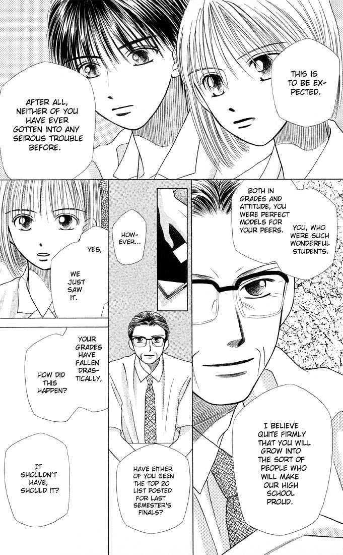 Kareshi Kanojo no Jijou Chapter 8 page 29 - Chapter 8 : 8 Rising Storm Part 1 \ 9 Rising Storm Part 2 \ 10 Rising Storm P...