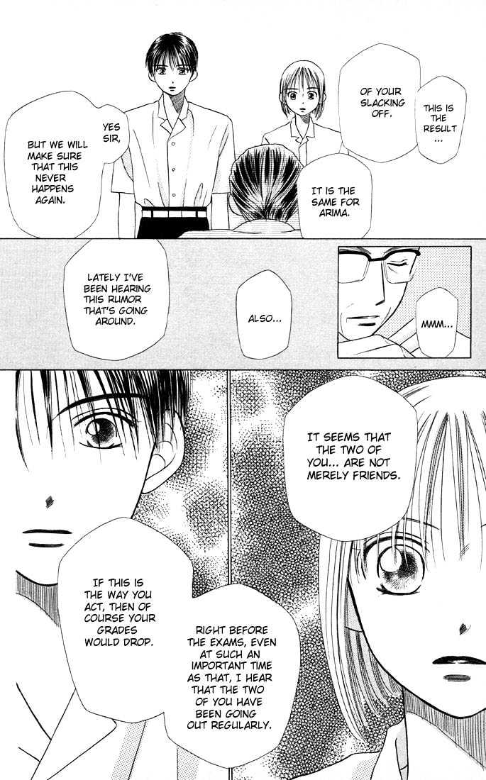 Kareshi Kanojo no Jijou Chapter 8 page 30 - Chapter 8 : 8 Rising Storm Part 1 \ 9 Rising Storm Part 2 \ 10 Rising Storm P...