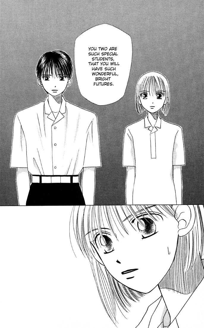 Kareshi Kanojo no Jijou Chapter 8 page 32 - Chapter 8 : 8 Rising Storm Part 1 \ 9 Rising Storm Part 2 \ 10 Rising Storm P...