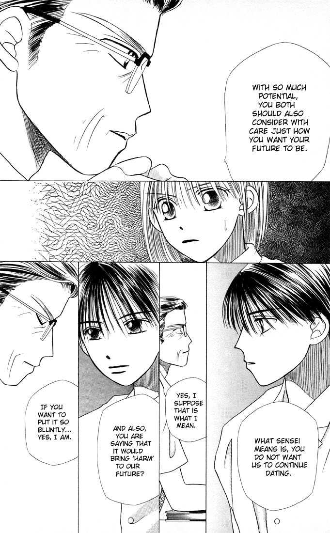 Kareshi Kanojo no Jijou Chapter 8 page 33 - Chapter 8 : 8 Rising Storm Part 1 \ 9 Rising Storm Part 2 \ 10 Rising Storm P...