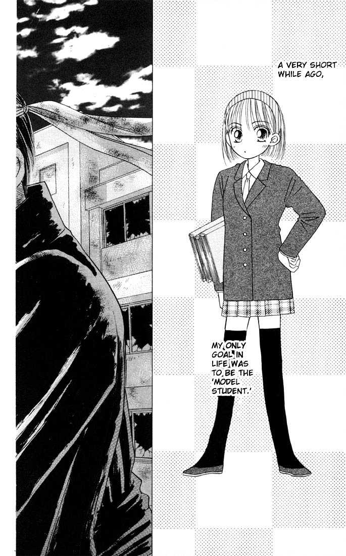 Kareshi Kanojo no Jijou Chapter 8 page 36 - Chapter 8 : 8 Rising Storm Part 1 \ 9 Rising Storm Part 2 \ 10 Rising Storm P...