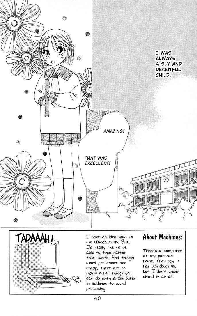 Kareshi Kanojo no Jijou Chapter 8 page 38 - Chapter 8 : 8 Rising Storm Part 1 \ 9 Rising Storm Part 2 \ 10 Rising Storm P...