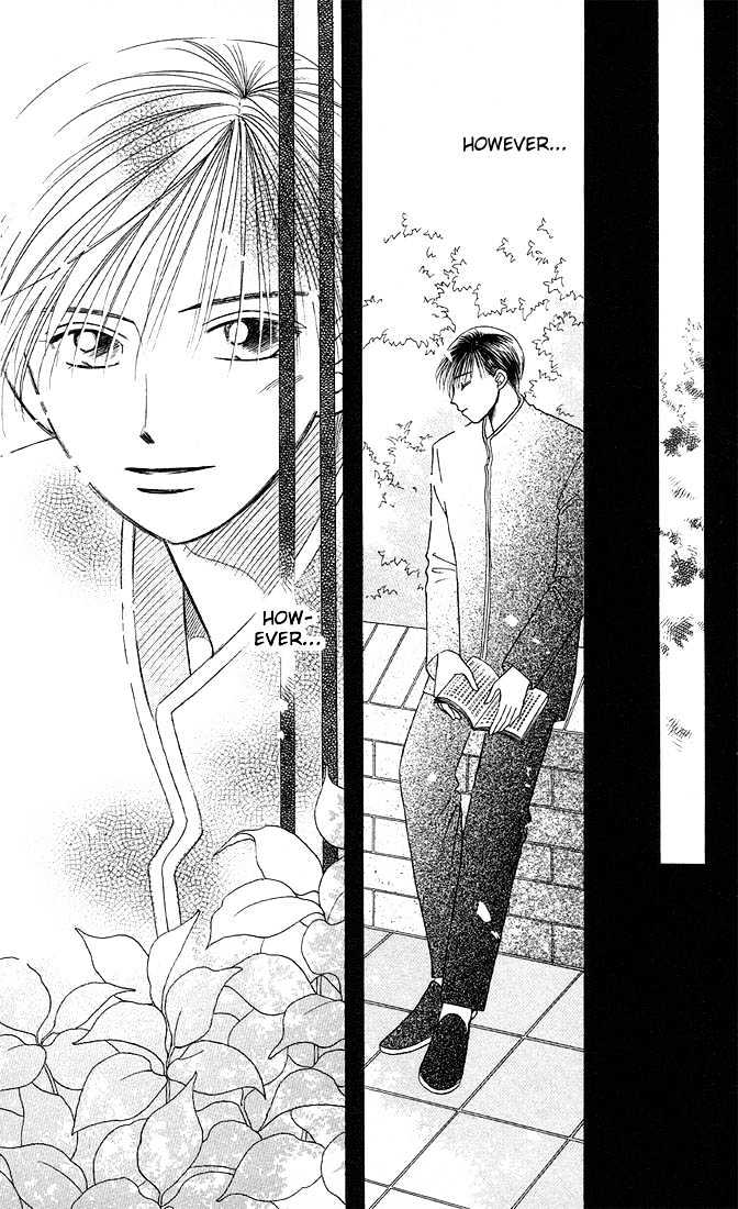 Kareshi Kanojo no Jijou Chapter 8 page 43 - Chapter 8 : 8 Rising Storm Part 1 \ 9 Rising Storm Part 2 \ 10 Rising Storm P...