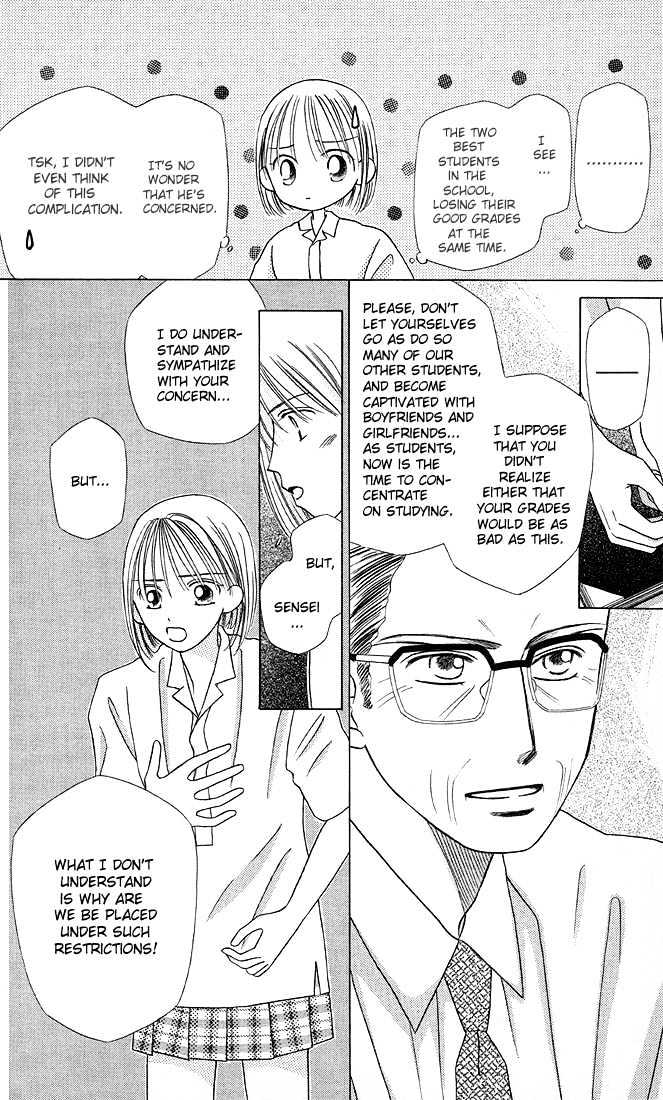 Kareshi Kanojo no Jijou Chapter 8 page 46 - Chapter 8 : 8 Rising Storm Part 1 \ 9 Rising Storm Part 2 \ 10 Rising Storm P...