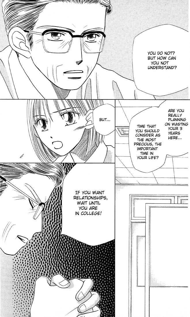 Kareshi Kanojo no Jijou Chapter 8 page 47 - Chapter 8 : 8 Rising Storm Part 1 \ 9 Rising Storm Part 2 \ 10 Rising Storm P...