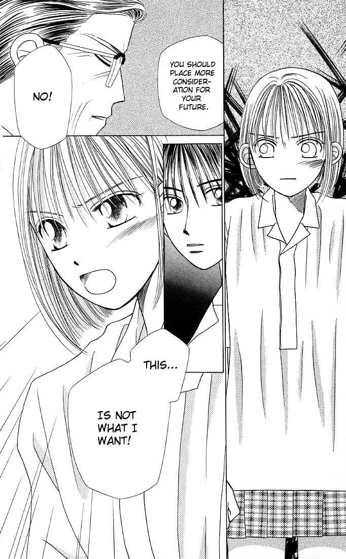 Kareshi Kanojo no Jijou Chapter 8 page 48 - Chapter 8 : 8 Rising Storm Part 1 \ 9 Rising Storm Part 2 \ 10 Rising Storm P...