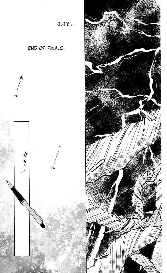 Kareshi Kanojo no Jijou Chapter 8 page 5 - Chapter 8 : 8 Rising Storm Part 1 \ 9 Rising Storm Part 2 \ 10 Rising Storm P...
