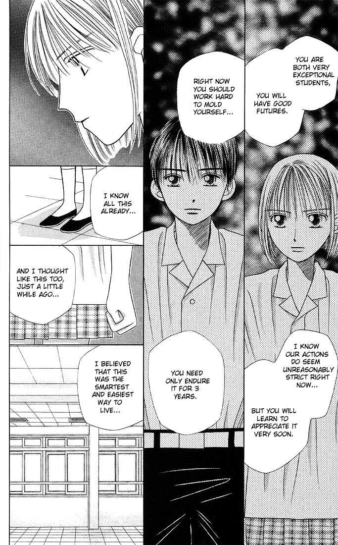 Kareshi Kanojo no Jijou Chapter 8 page 50 - Chapter 8 : 8 Rising Storm Part 1 \ 9 Rising Storm Part 2 \ 10 Rising Storm P...