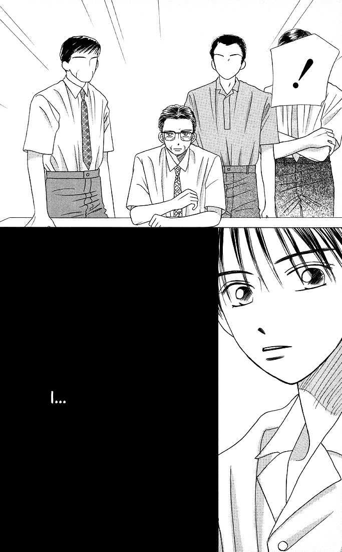 Kareshi Kanojo no Jijou Chapter 8 page 52 - Chapter 8 : 8 Rising Storm Part 1 \ 9 Rising Storm Part 2 \ 10 Rising Storm P...