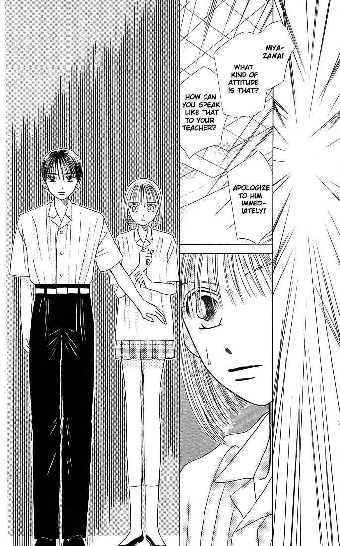 Kareshi Kanojo no Jijou Chapter 8 page 56 - Chapter 8 : 8 Rising Storm Part 1 \ 9 Rising Storm Part 2 \ 10 Rising Storm P...