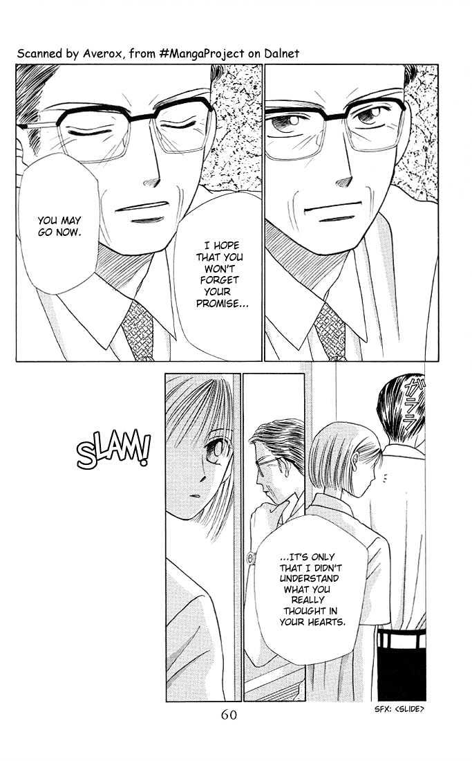 Kareshi Kanojo no Jijou Chapter 8 page 58 - Chapter 8 : 8 Rising Storm Part 1 \ 9 Rising Storm Part 2 \ 10 Rising Storm P...