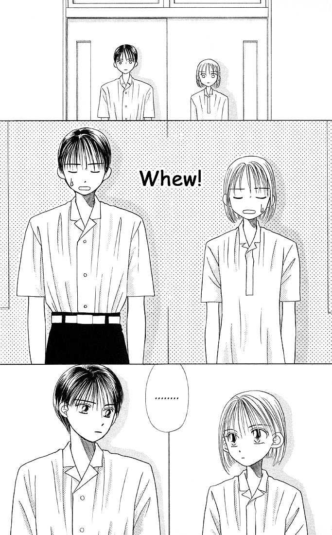 Kareshi Kanojo no Jijou Chapter 8 page 59 - Chapter 8 : 8 Rising Storm Part 1 \ 9 Rising Storm Part 2 \ 10 Rising Storm P...