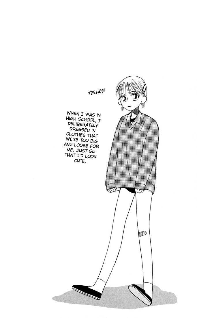 Kareshi Kanojo no Jijou Chapter 8 page 68 - Chapter 8 : 8 Rising Storm Part 1 \ 9 Rising Storm Part 2 \ 10 Rising Storm P...
