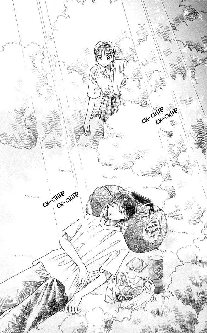 Kareshi Kanojo no Jijou Chapter 8 page 70 - Chapter 8 : 8 Rising Storm Part 1 \ 9 Rising Storm Part 2 \ 10 Rising Storm P...