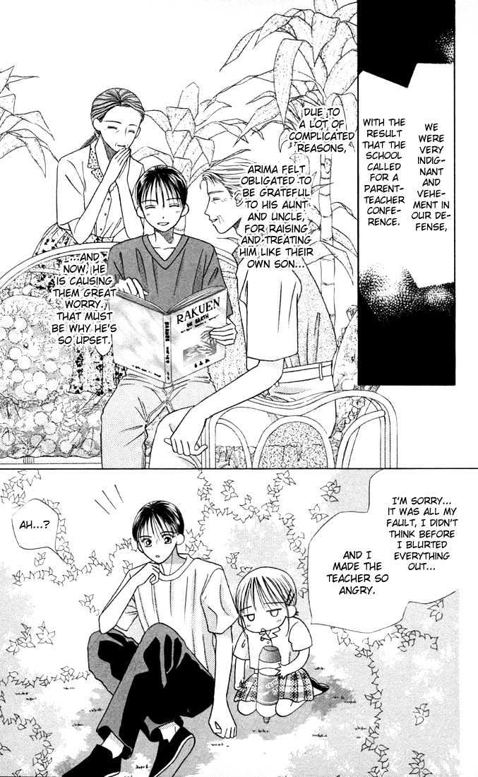 Kareshi Kanojo no Jijou Chapter 8 page 73 - Chapter 8 : 8 Rising Storm Part 1 \ 9 Rising Storm Part 2 \ 10 Rising Storm P...