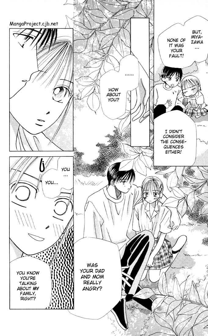 Kareshi Kanojo no Jijou Chapter 8 page 74 - Chapter 8 : 8 Rising Storm Part 1 \ 9 Rising Storm Part 2 \ 10 Rising Storm P...