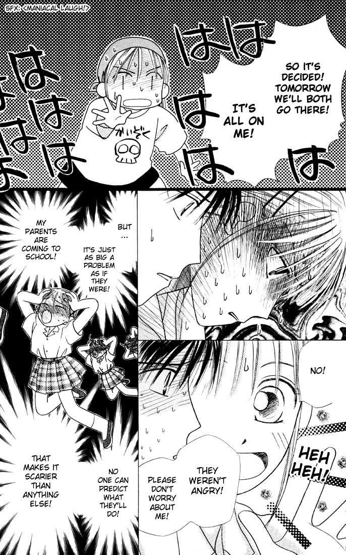 Kareshi Kanojo no Jijou Chapter 8 page 77 - Chapter 8 : 8 Rising Storm Part 1 \ 9 Rising Storm Part 2 \ 10 Rising Storm P...