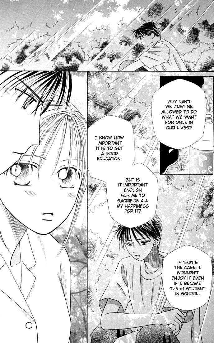 Kareshi Kanojo no Jijou Chapter 8 page 78 - Chapter 8 : 8 Rising Storm Part 1 \ 9 Rising Storm Part 2 \ 10 Rising Storm P...