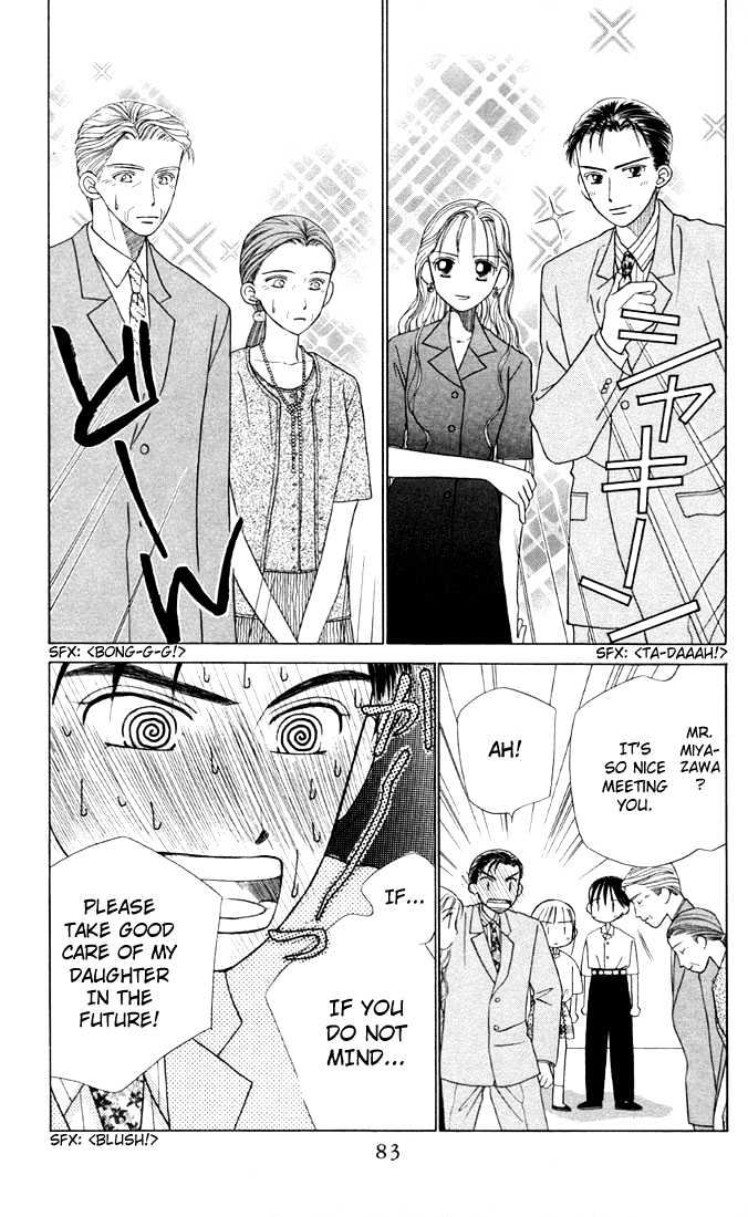 Kareshi Kanojo no Jijou Chapter 8 page 81 - Chapter 8 : 8 Rising Storm Part 1 \ 9 Rising Storm Part 2 \ 10 Rising Storm P...