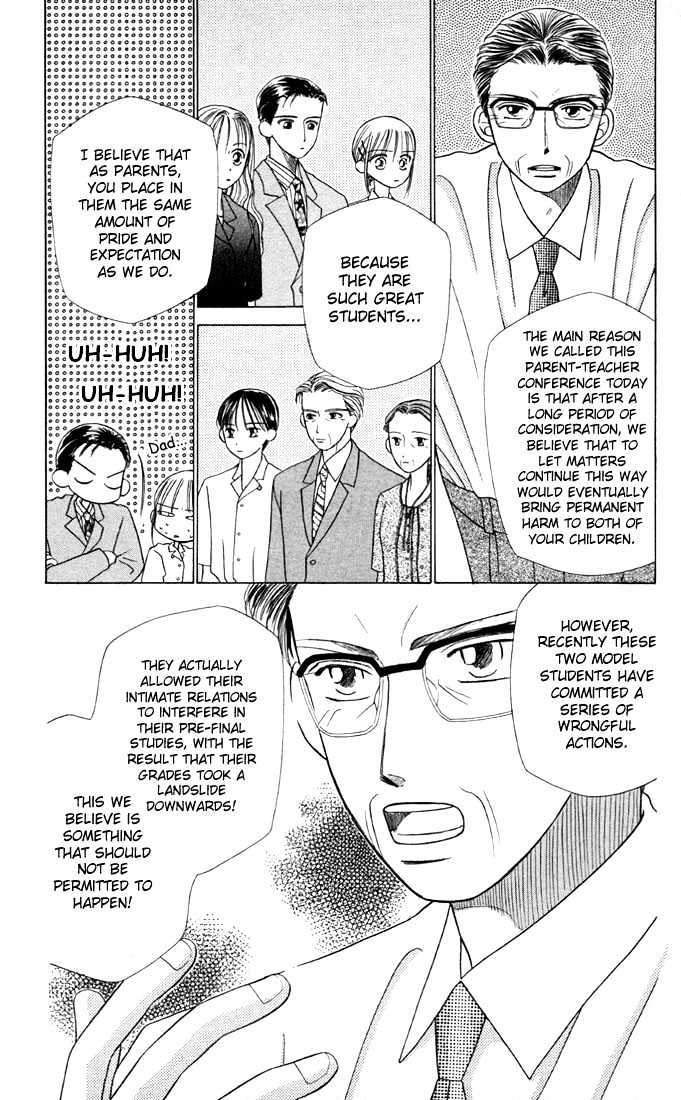 Kareshi Kanojo no Jijou Chapter 8 page 83 - Chapter 8 : 8 Rising Storm Part 1 \ 9 Rising Storm Part 2 \ 10 Rising Storm P...