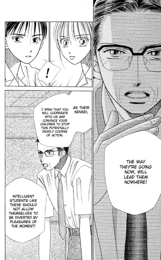 Kareshi Kanojo no Jijou Chapter 8 page 84 - Chapter 8 : 8 Rising Storm Part 1 \ 9 Rising Storm Part 2 \ 10 Rising Storm P...