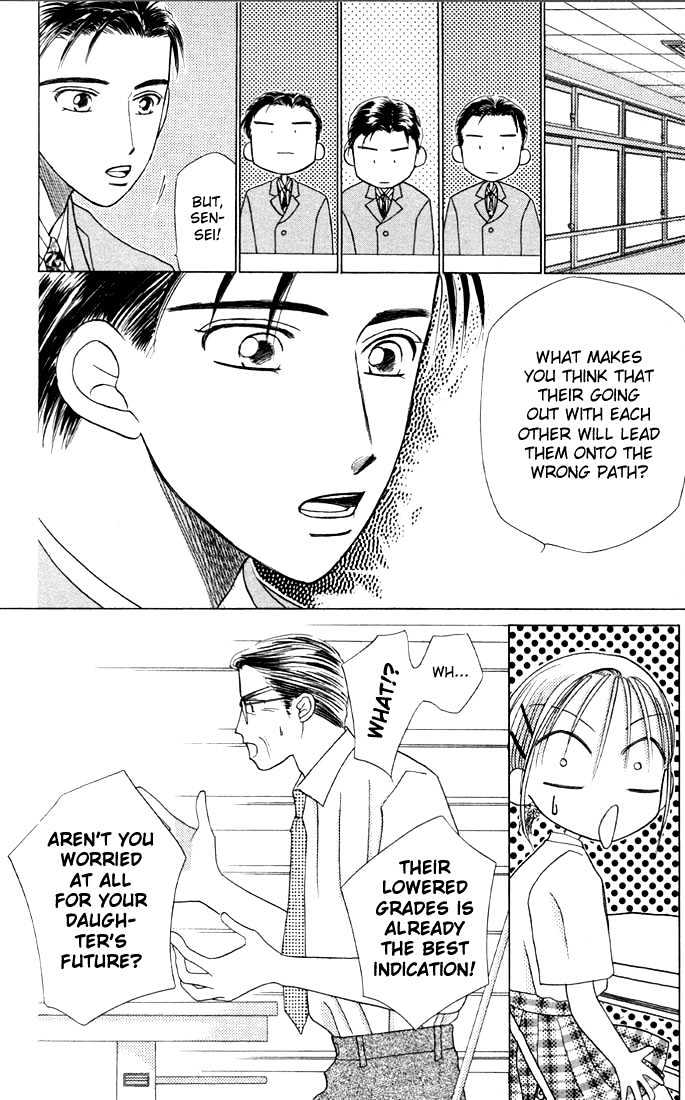 Kareshi Kanojo no Jijou Chapter 8 page 86 - Chapter 8 : 8 Rising Storm Part 1 \ 9 Rising Storm Part 2 \ 10 Rising Storm P...
