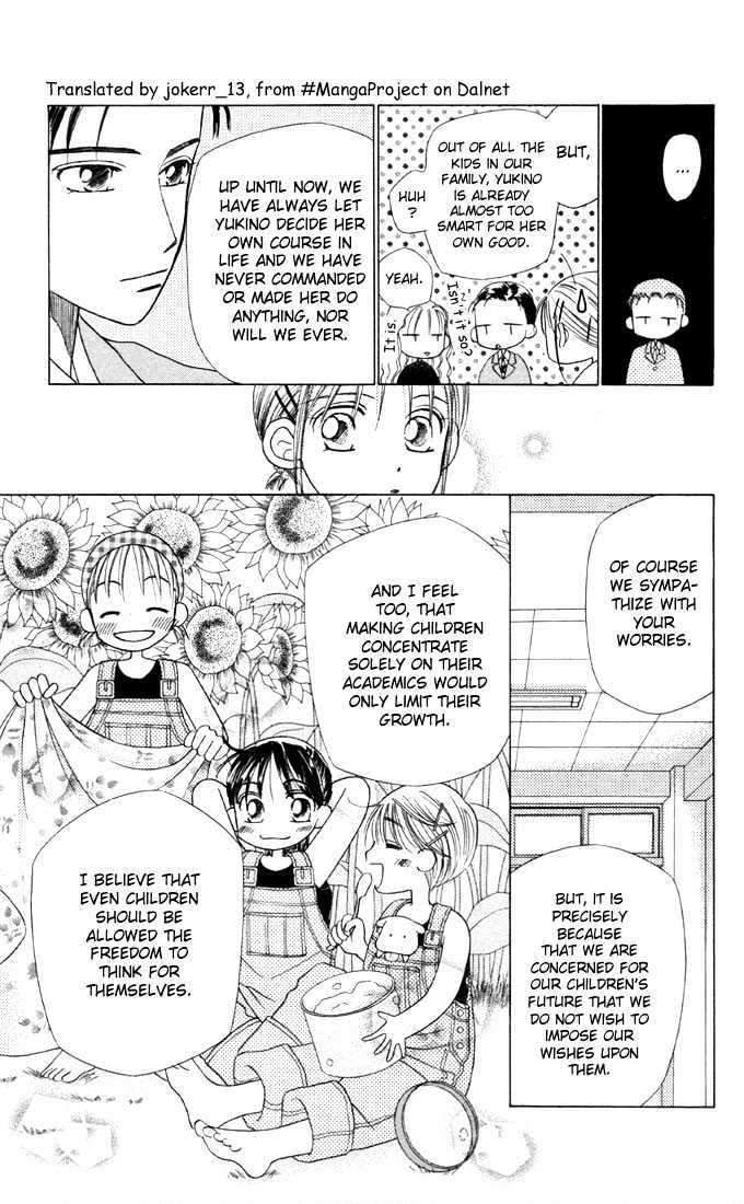 Kareshi Kanojo no Jijou Chapter 8 page 87 - Chapter 8 : 8 Rising Storm Part 1 \ 9 Rising Storm Part 2 \ 10 Rising Storm P...