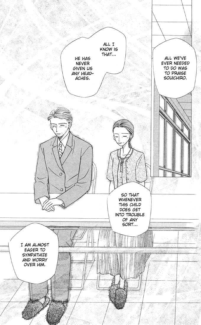 Kareshi Kanojo no Jijou Chapter 8 page 91 - Chapter 8 : 8 Rising Storm Part 1 \ 9 Rising Storm Part 2 \ 10 Rising Storm P...