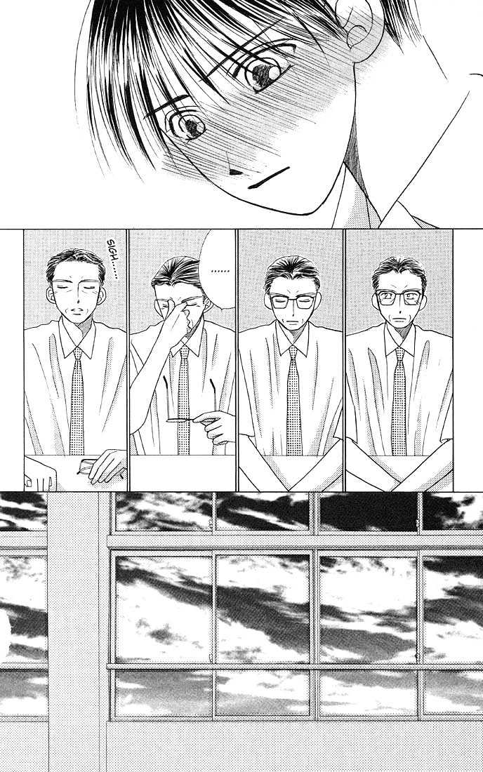 Kareshi Kanojo no Jijou Chapter 8 page 92 - Chapter 8 : 8 Rising Storm Part 1 \ 9 Rising Storm Part 2 \ 10 Rising Storm P...