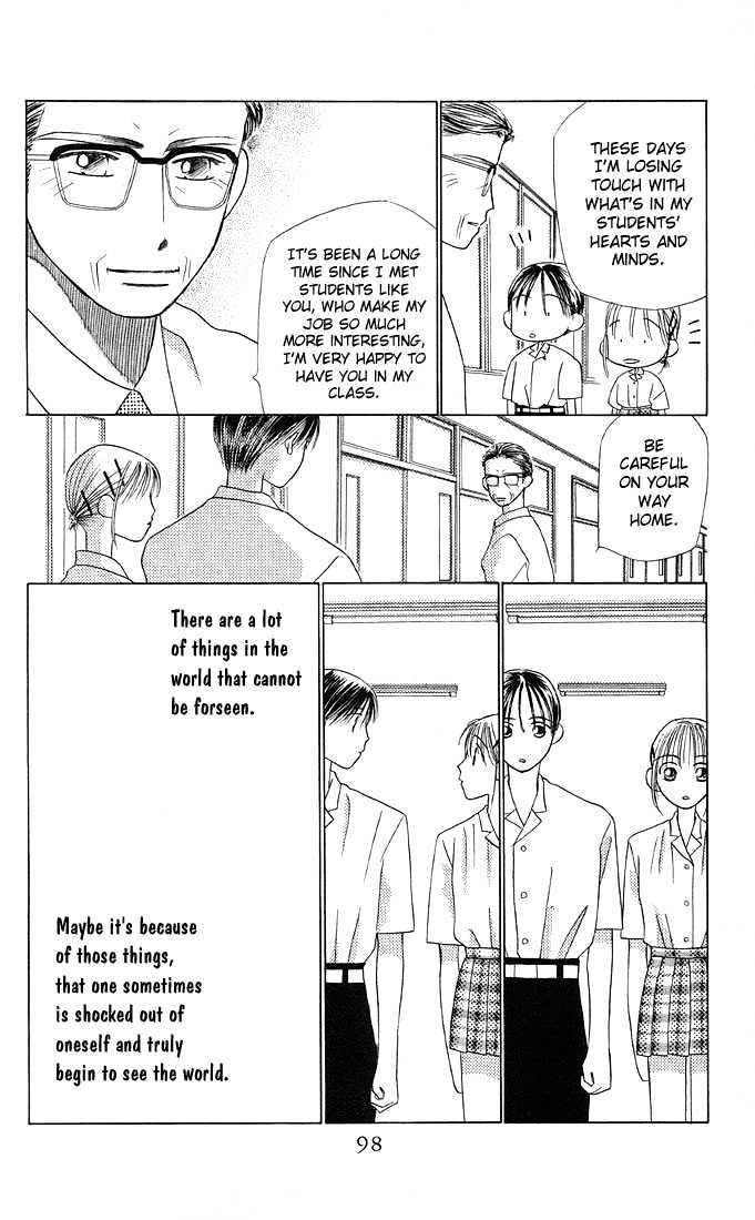 Kareshi Kanojo no Jijou Chapter 8 page 96 - Chapter 8 : 8 Rising Storm Part 1 \ 9 Rising Storm Part 2 \ 10 Rising Storm P...