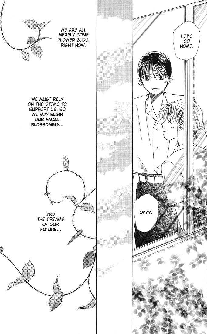 Kareshi Kanojo no Jijou Chapter 8 page 97 - Chapter 8 : 8 Rising Storm Part 1 \ 9 Rising Storm Part 2 \ 10 Rising Storm P...