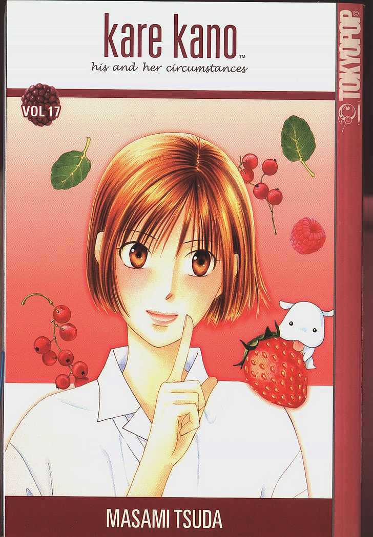 Kareshi Kanojo no Jijou Chapter 80 page 1 - Chapter 80: Pianist