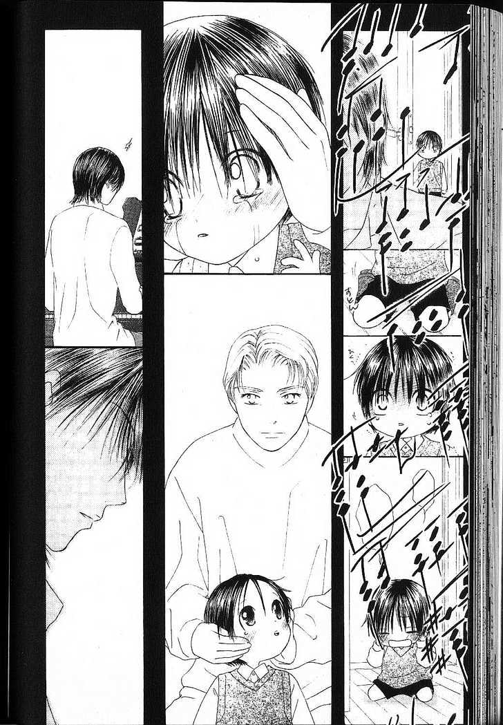 Kareshi Kanojo no Jijou Chapter 80 page 19 - Chapter 80: Pianist