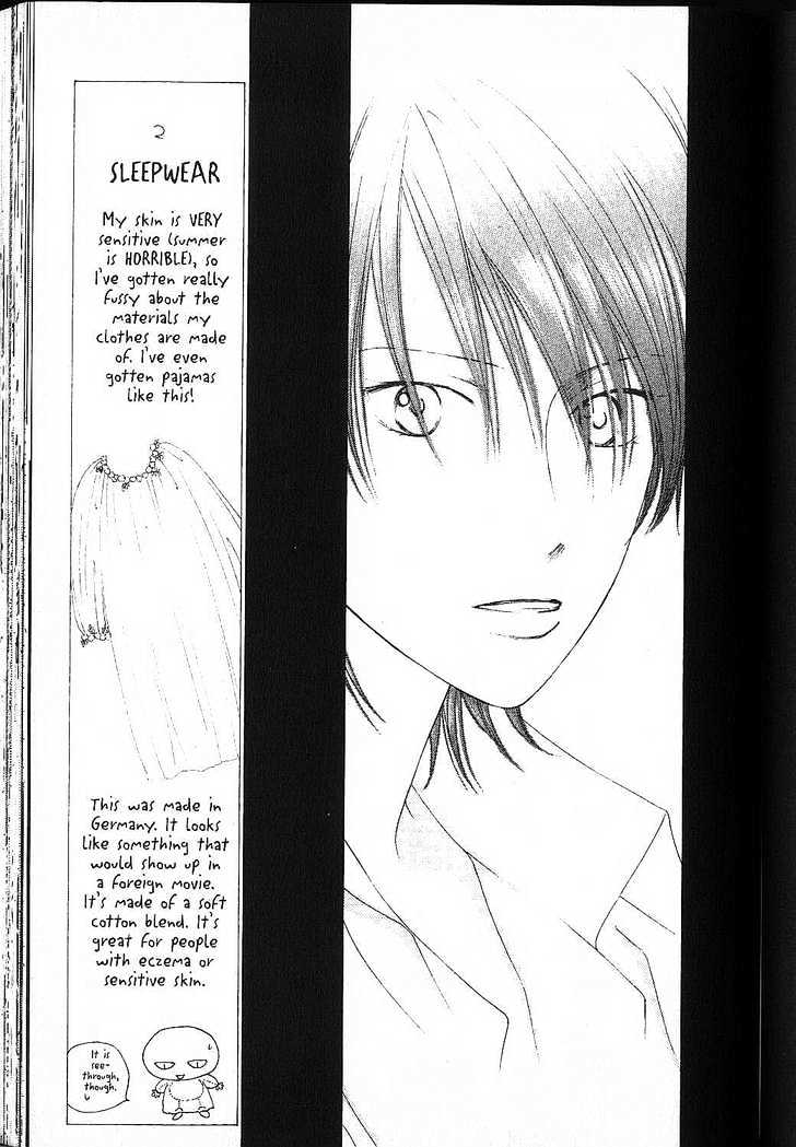Kareshi Kanojo no Jijou Chapter 80 page 20 - Chapter 80: Pianist