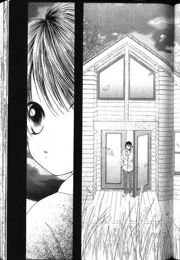 Kareshi Kanojo no Jijou Chapter 80 page 22 - Chapter 80: Pianist