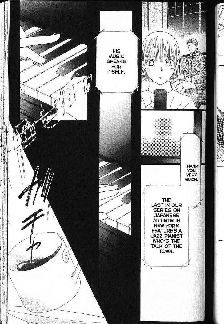 Kareshi Kanojo no Jijou Chapter 80 page 28 - Chapter 80: Pianist