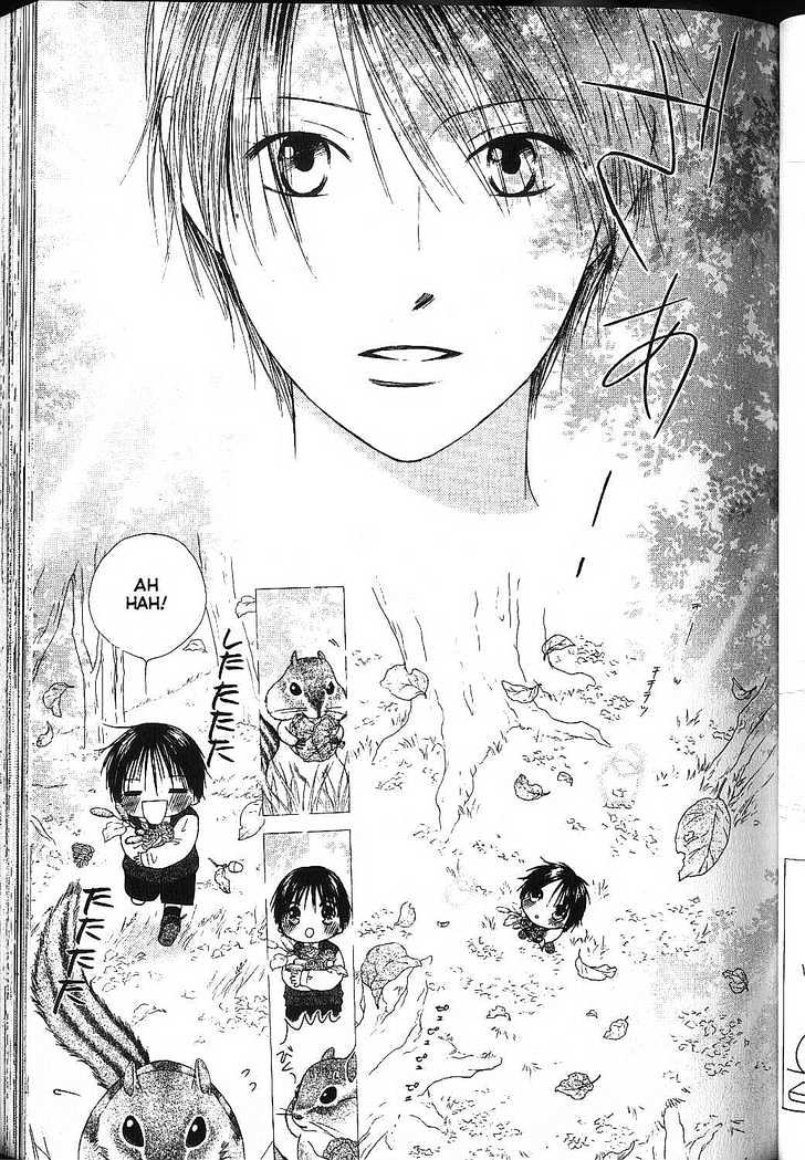 Kareshi Kanojo no Jijou Chapter 80 page 4 - Chapter 80: Pianist