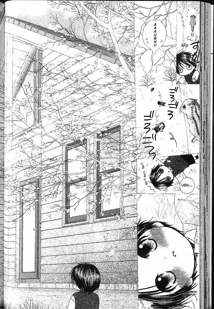Kareshi Kanojo no Jijou Chapter 80 page 5 - Chapter 80: Pianist