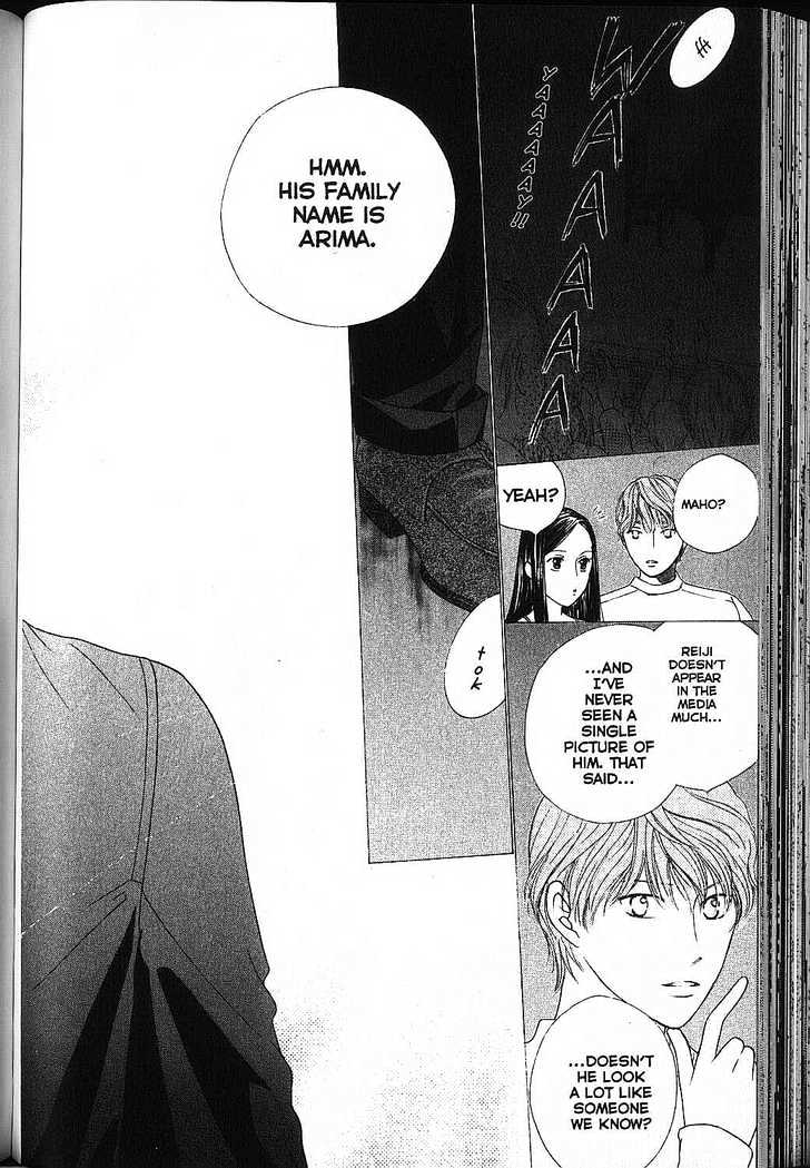 Kareshi Kanojo no Jijou Chapter 81 page 14 - Chapter 81: Concert