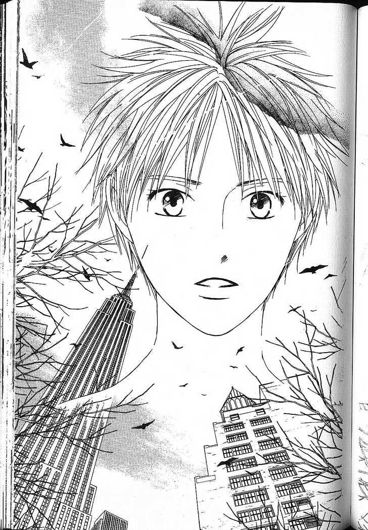 Kareshi Kanojo no Jijou Chapter 81 page 17 - Chapter 81: Concert