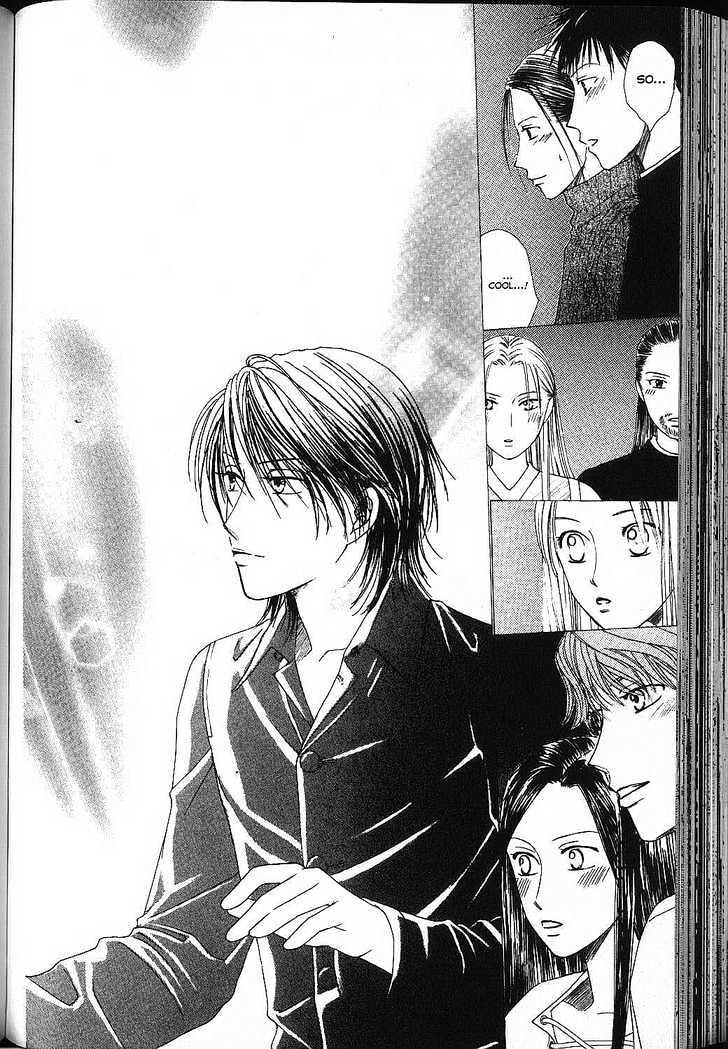 Kareshi Kanojo no Jijou Chapter 81 page 18 - Chapter 81: Concert